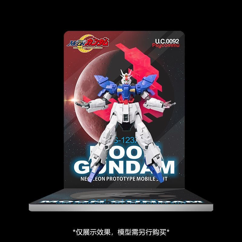 Meibo Acrylic Staging Base for HG 1/144 Moon Gundam (Model Kit not Included)
