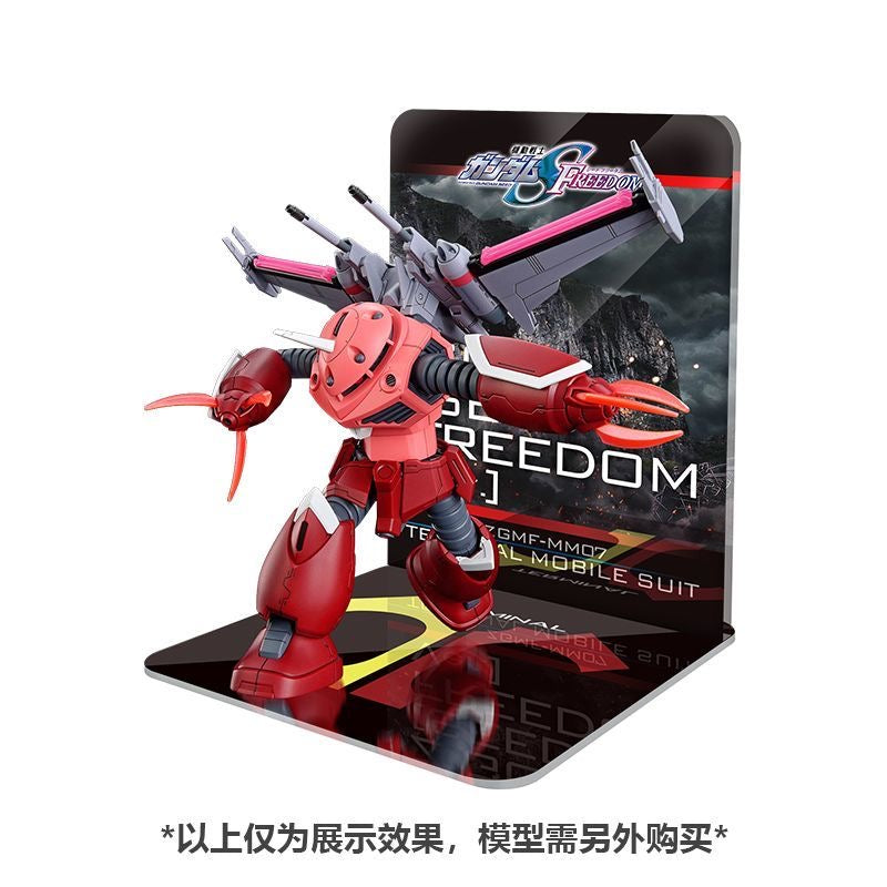 Meibo Acrylic Staging Base for HG 1/144 Z’GOK(SEED FREEDOM Ver.) (Model Kit not Included)