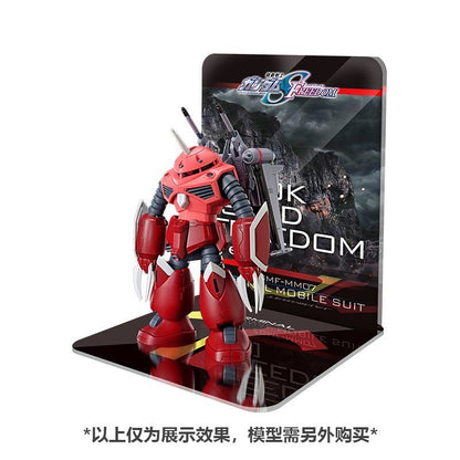 Meibo Acrylic Staging Base for HG 1/144 Z’GOK(SEED FREEDOM Ver.) (Model Kit not Included)