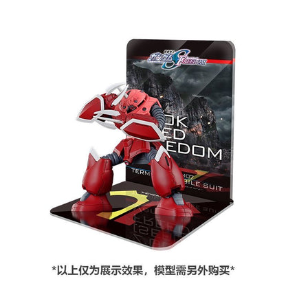 Meibo Acrylic Staging Base for HG 1/144 Z’GOK(SEED FREEDOM Ver.) (Model Kit not Included)