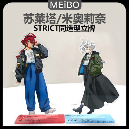 Meibo Acrylic Standing Board for Suletta Mercury and Miorine Rembran STRICT Ver.