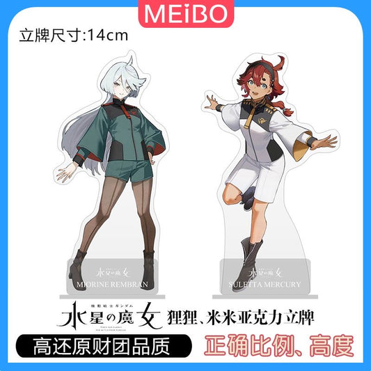 Meibo Acrylic Standing Board for Suletta Mercury and Miorine Rembran