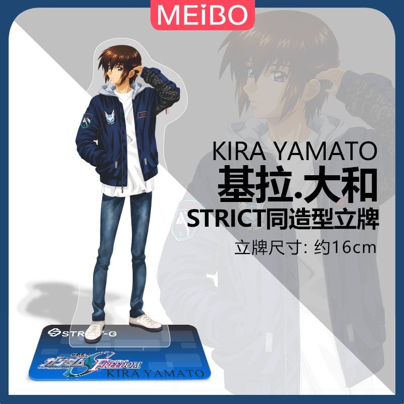 Meibo Acrylic Standing Board for Kira Yamato STRICT Ver.