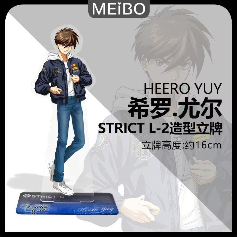 Meibo Acrylic Standing Board for Heero Yuy STRICT Ver.
