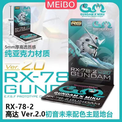 Meibo Acrylic Staging Base for RG 2.0 1/144 RX-78-2 Gundam Miku ver. (Model Kit not Included)