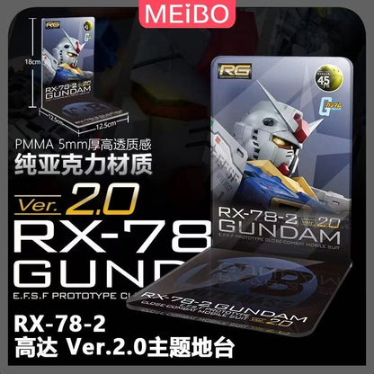 Meibo Acrylic Staging Base for RG 2.0 1/144 RX-78-2 Gundam (Model Kit not Included)