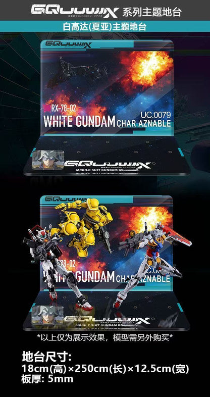 Meibo Acrylic Staging Base for 1/144 HG White Gundam (Model Kit not Included)