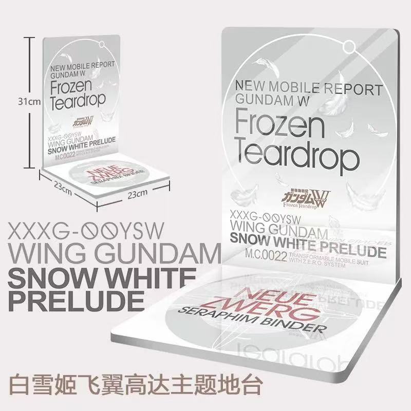 Meibo Acrylic Staging Base for MG Wing Gundam Zero EW Snow White Prelude (Model Kit not Included)