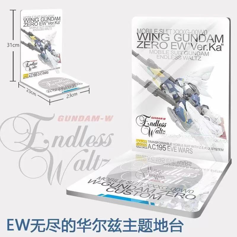Meibo Acrylic Staging Base for MG Wing Gundam Zero EW Ver. Ka (Model Kit not Included)