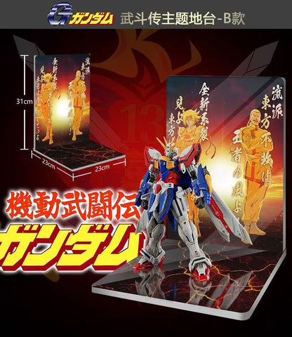 Meibo Acrylic Staging Base for Mobile Fighter G Gundam Set B (Model Kit not Included)
