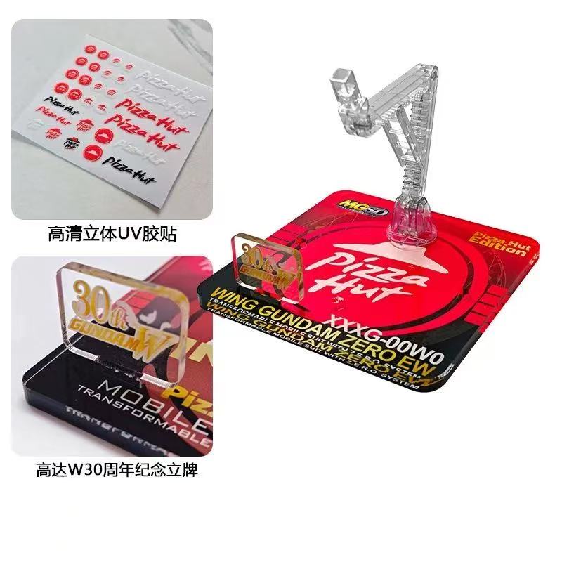 Meibo Acrylic Staging Base for MGSD Wing Gundam Zero EW Pizza Hut Ver. (Model Kit not Included)