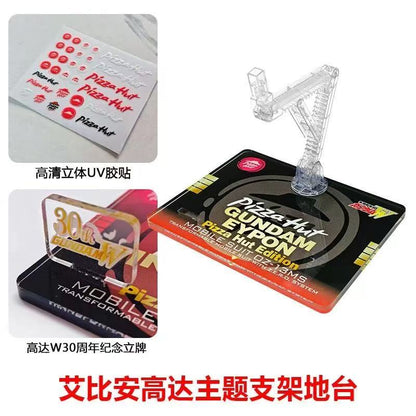 Meibo Acrylic Staging Base for Gundam Universe Figure Gundam Epyon Pizza Hut Ver. (Model Kit not Included)