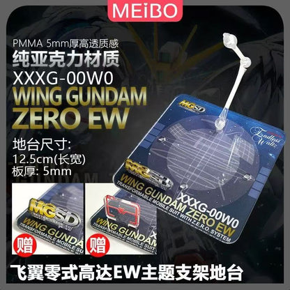 Meibo Acrylic Staging Base for MGSD Wing Gundam Zero EW (Model Kit not Included)
