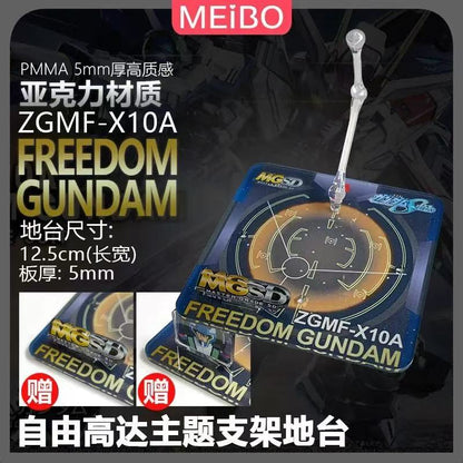Meibo Acrylic Staging Base for MGSD Freedom Gundam (Model Kit not Included)