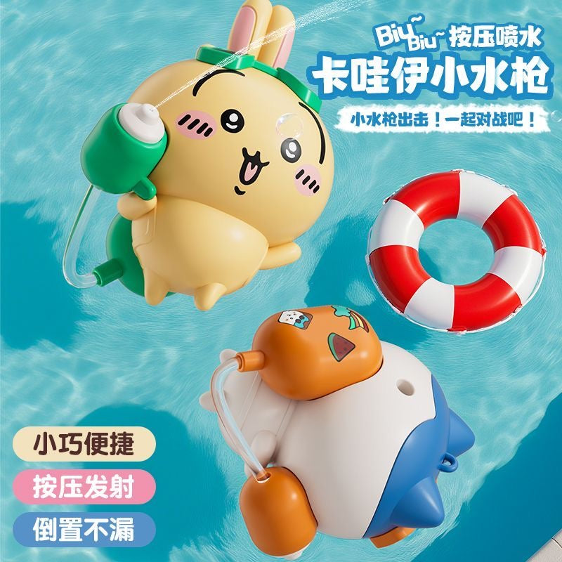 Chiikawa Mini Water Gun Prank Key Chain Toy (Whole Set of 3)