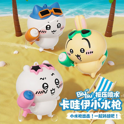 Chiikawa Mini Water Gun Prank Key Chain Toy (Whole Set of 3)