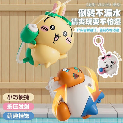 Chiikawa Mini Water Gun Prank Key Chain Toy (Whole Set of 3)