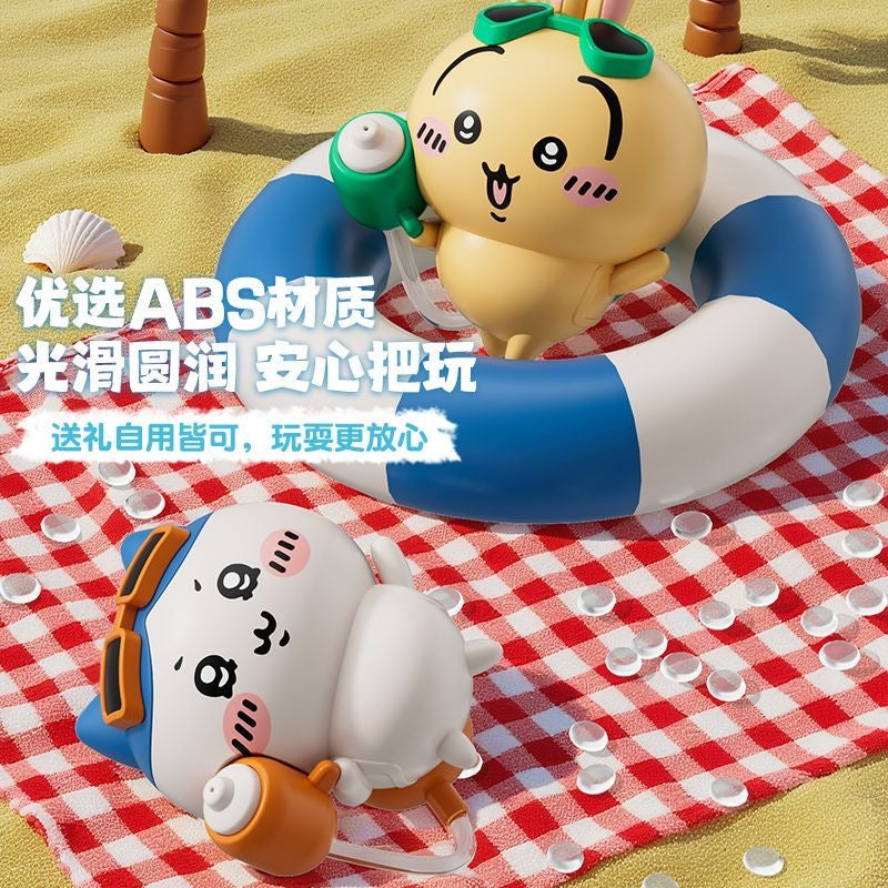 Chiikawa Mini Water Gun Prank Key Chain Toy (Whole Set of 3)