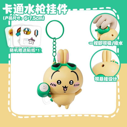 Chiikawa Mini Water Gun Prank Key Chain Toy (Whole Set of 3)