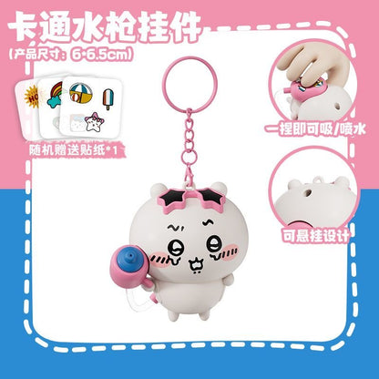 Chiikawa Mini Water Gun Prank Key Chain Toy (Whole Set of 3)