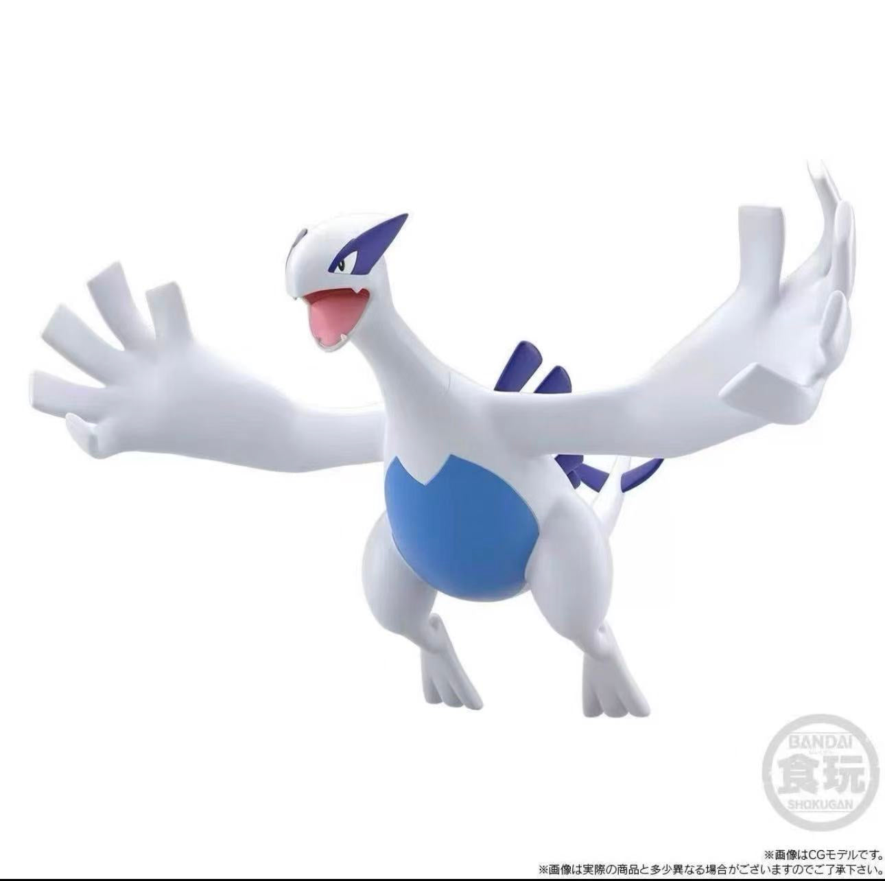 Pokemon Scale World Lugia