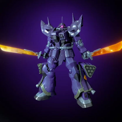 DD RE/100 1/100 Efreet Night Version (Third Party, Not Original Bandai)