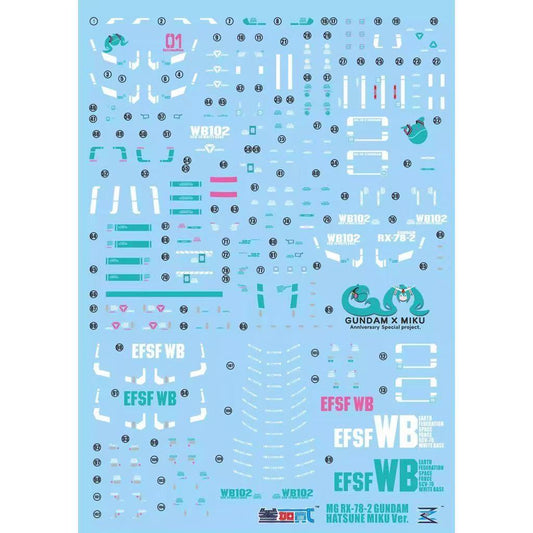 3+1 Studio Customized Miku Water Decal for MG RX-78-2 Gundam Ver. 3.0 1/100