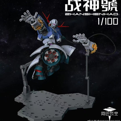 (Pre-Order) A Baoa Qu Model 1/100 Scale Zeong Zhanshenhao Model Kit (ETA: 2026 July)