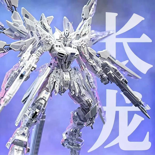 (Pre-Order) [Without Wing of Light] Changlong 7701 1/100 MGEX Strike Freedom Gundam Twilight Coating + Mechancial Clear Armor Version Model kit (Third Party, Not Original Bandai Kit) (ETA: July 2026)