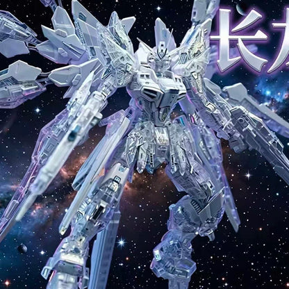 (Pre-Order) [Without Wing of Light] Changlong 7701 1/100 MGEX Strike Freedom Gundam Twilight Coating + Mechancial Clear Armor Version Model kit (Third Party, Not Original Bandai Kit) (ETA: July 2026)