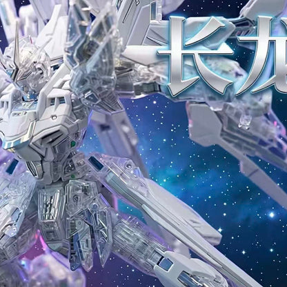 (Pre-Order) [Without Wing of Light] Changlong 7701 1/100 MGEX Strike Freedom Gundam Twilight Coating + Mechancial Clear Armor Version Model kit (Third Party, Not Original Bandai Kit) (ETA: July 2026)