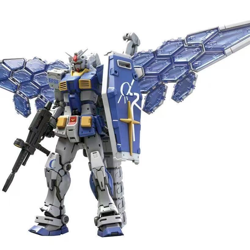 GG RG 1/144 RX-78-2 Gundam 2.0 [Jiulong Ver.] & Glass Feather Unit (Third Party, Not Original Bandai)