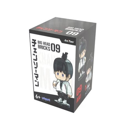 Sunrisepop Big Head Bricks - Aki Hayakawa "Chainsaw Man"
