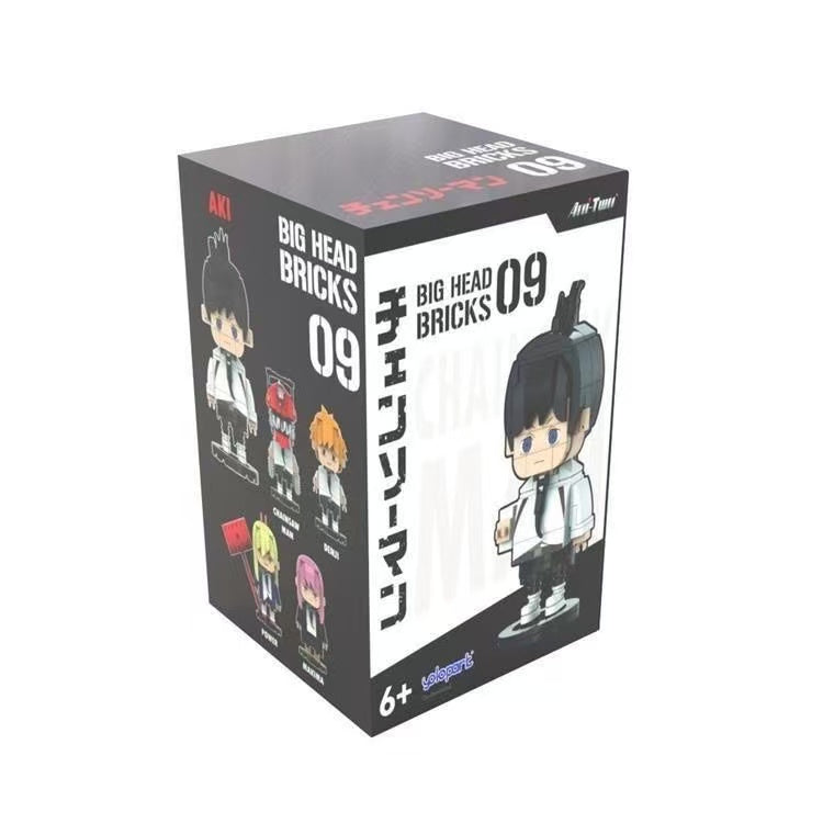 Sunrisepop Big Head Bricks - Aki Hayakawa "Chainsaw Man"
