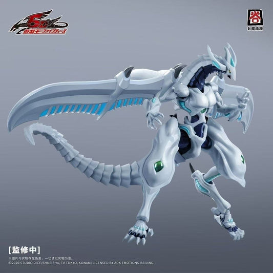 (Pre-Order) Guyin Toys Shooting Star Dragon (Yu-Gi-Oh 5D's) model kit (ETA: 2026 July)