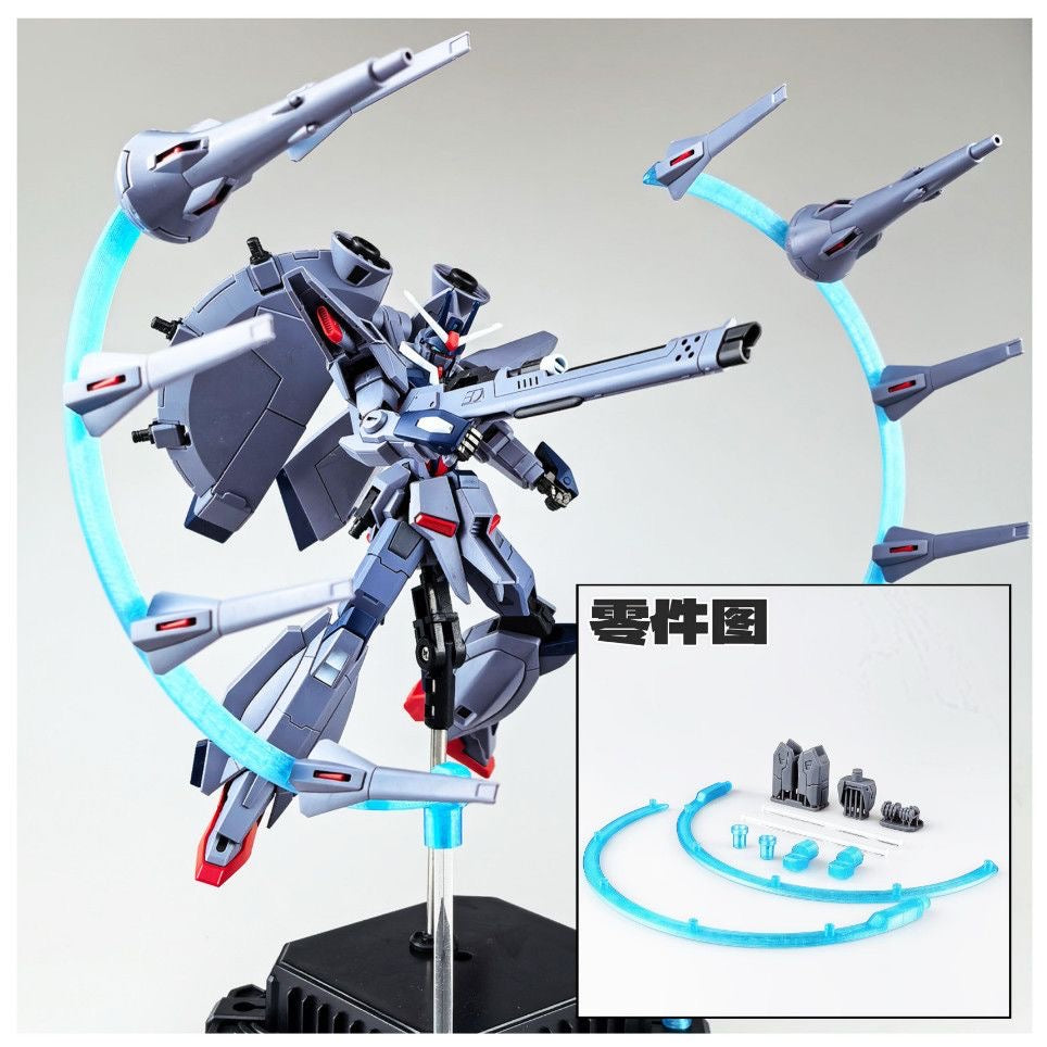 Anubis Workshop HG Legend Gundam Accessory Pack