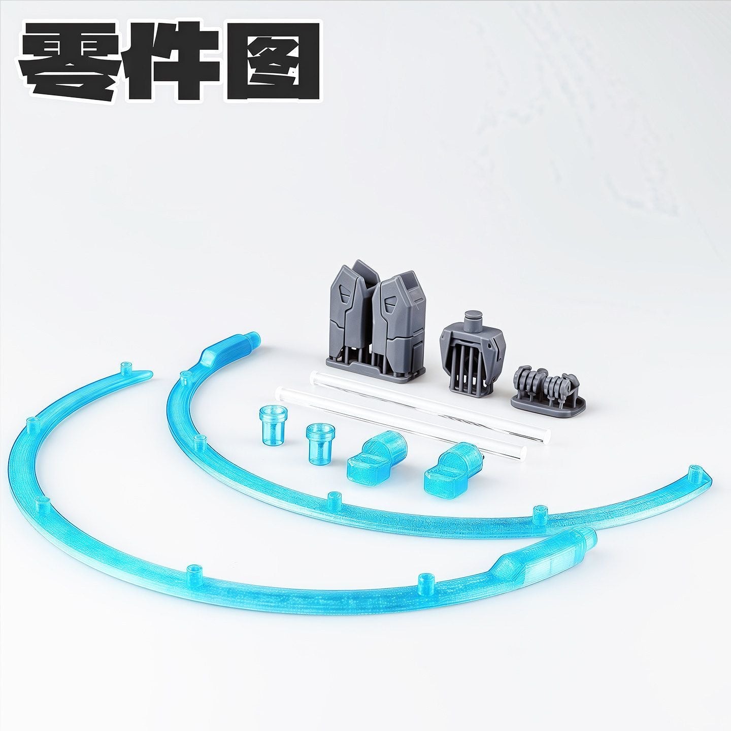 Anubis Workshop HG Legend Gundam Accessory Pack