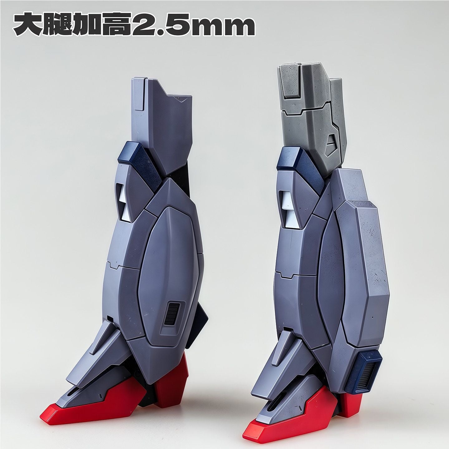 Anubis Workshop HG Legend Gundam Accessory Pack