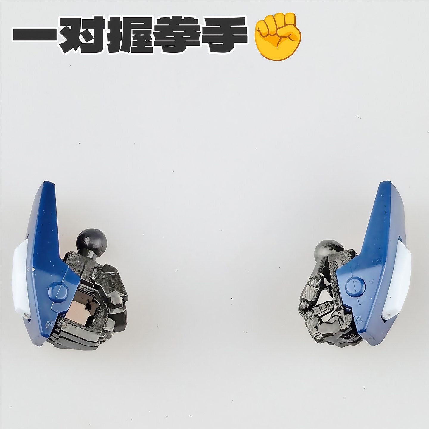 Anubis Workshop HG Legend Gundam Accessory Pack