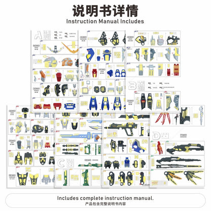(TAS Studio) Pre-cut Masking Types for MGSD Destiny Gundam
