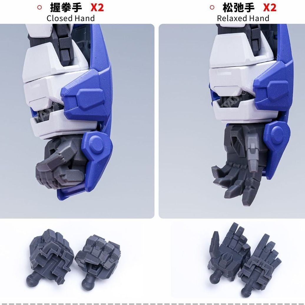 (TAS Studio) Hands Set GK Parts for MGSD Destiny Gundam