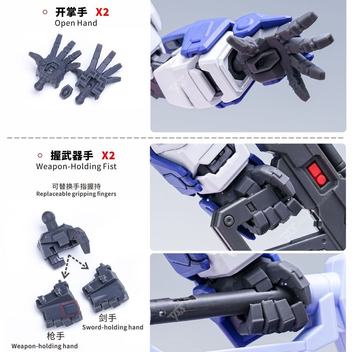 TAS Studio) Hands Set GK Parts for MGSD Destiny Gundam – Cool