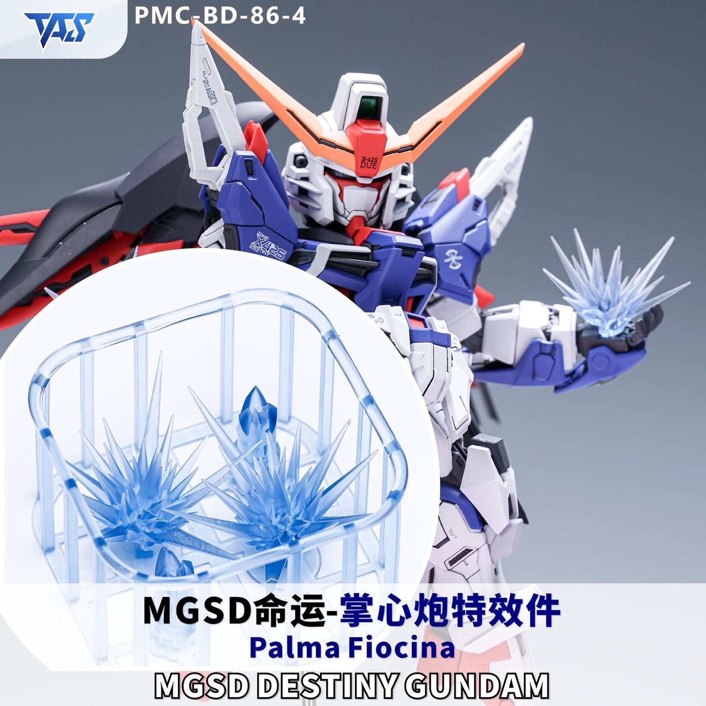(TAS Studio) Palma Fiocina Effect Parts for MGSD Destiny Gundam