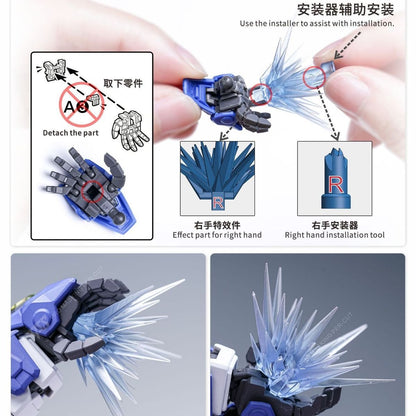 (TAS Studio) Palma Fiocina Effect Parts for MGSD Destiny Gundam
