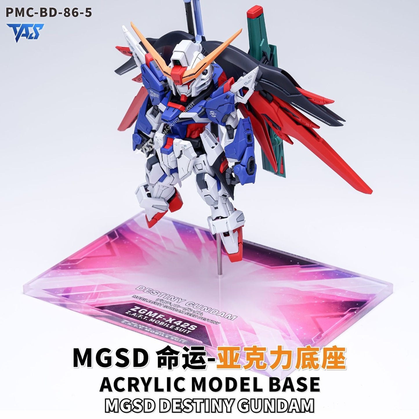 (TAS Studio) Acrylic Action Base for MGSD Destiny Gundam