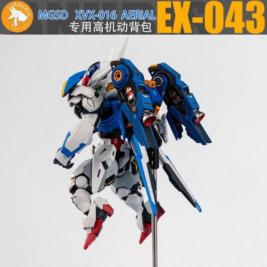 (Anubis Workshop) High Mobility Backpack GK Parts for MGSD Aerial Gundam [Un-Painted/Un-Colored]