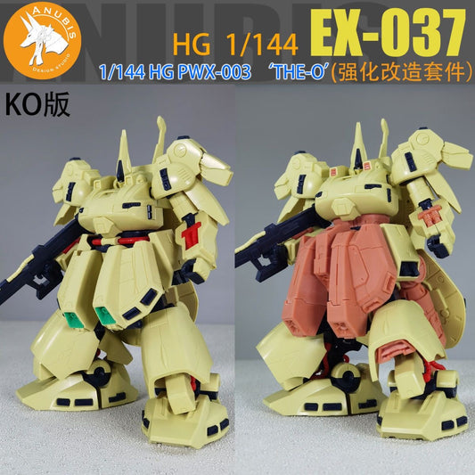 (Anubis Workshop) Detailing GK Parts for HG The-O [Un-Painted/Un-Colored]