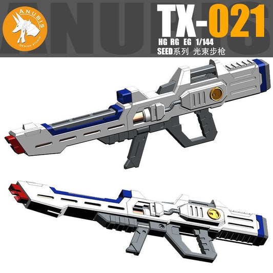 (Anubis Workshop) Weapon GK Parts for HG Rising Freedom/ Immortal Justice [Un-Painted/Un-Colored]