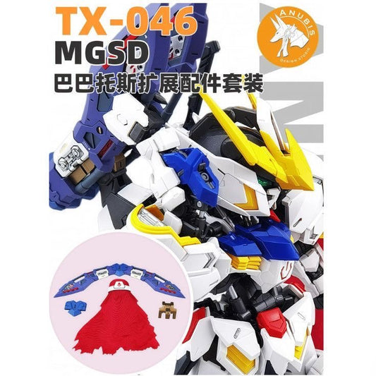 (Anubis Workshop) Boomerang Mace option set for MGSD 1/100 Gundam Barbatos [Un-Painted/Un-Colored]