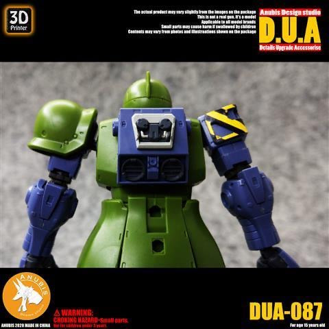 (Anubis Workshop) Detailing GK Parts for HG Zaku [Un-Painted/Un-Colored]